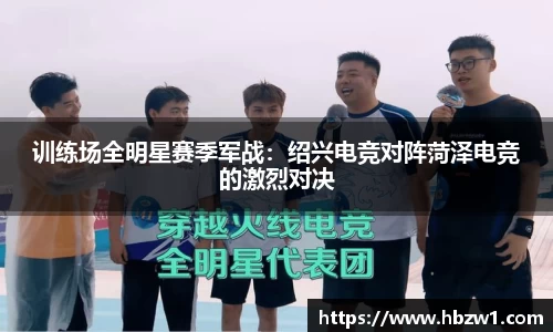 九游会ag真人官网