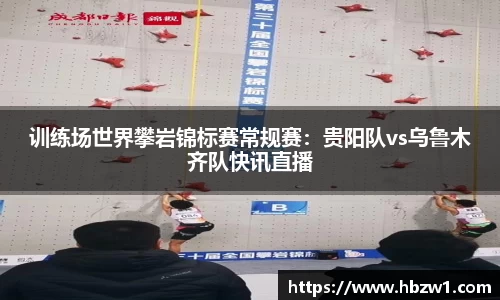 九游会ag真人官网