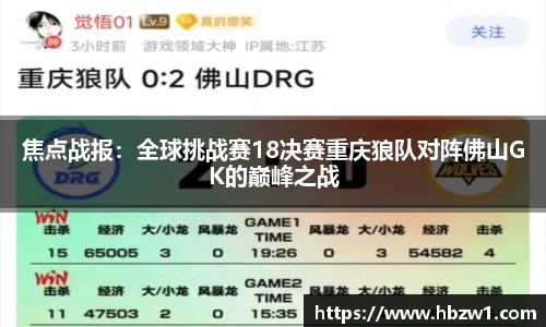 九游会ag真人官网