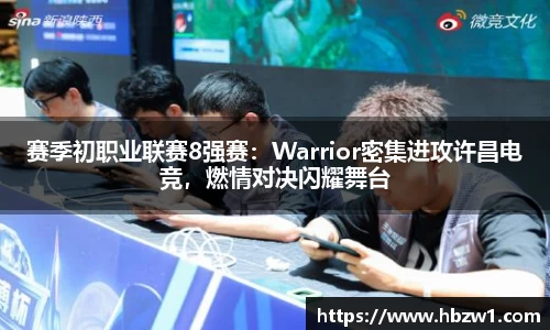 j9九游会登录入口首页新版