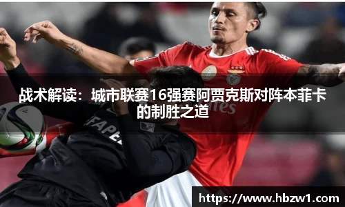 j9九游国际真人