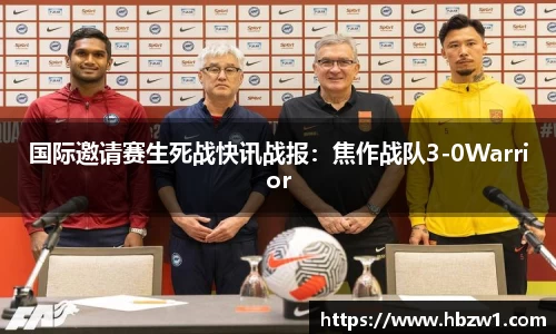 j9九游国际真人