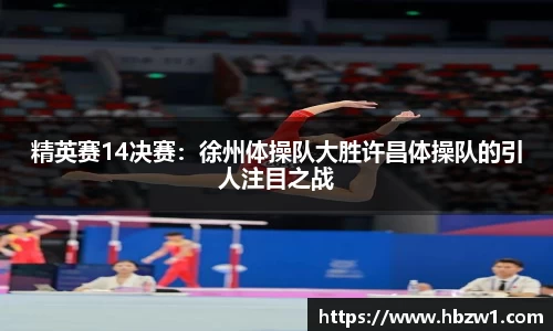 九游会ag真人官网