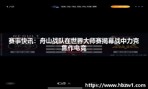 九游会ag真人官网