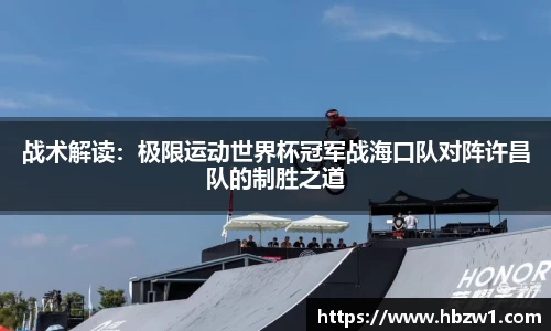 九游会ag真人官网