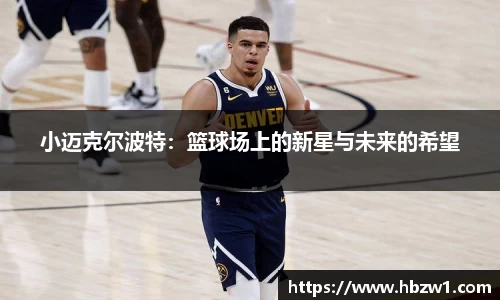 j9九游国际真人