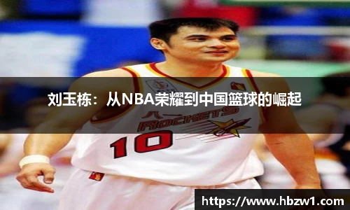 j9九游会登录入口首页新版