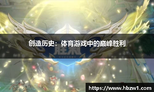 九游会ag真人官网