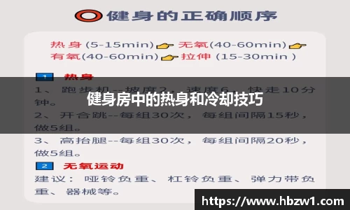j9九游会登录入口首页新版